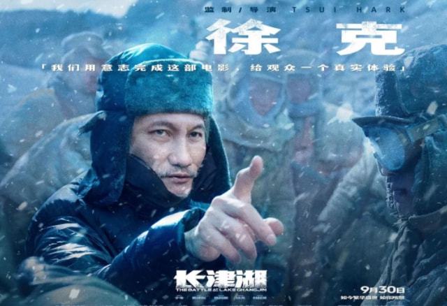 长津湖免费播放完整版全集，历史与艺术的完美融合，长津湖免费观看全集，历史与艺术完美融合之作