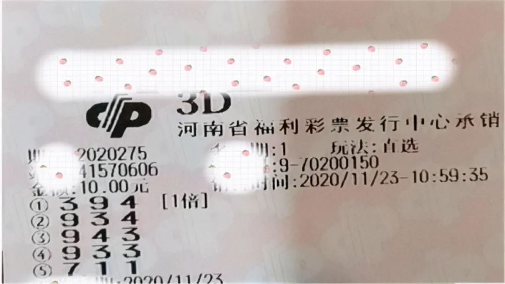 澳门六河彩开奖结果今天