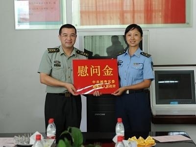 广州市增城区人民武装部官网概览，广州市增城区人民武装部官网全面解析