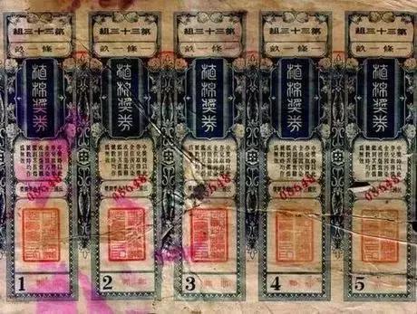 澳门今天六开彩开奖结果全面解析，澳门今日六开彩开奖结果深度解析