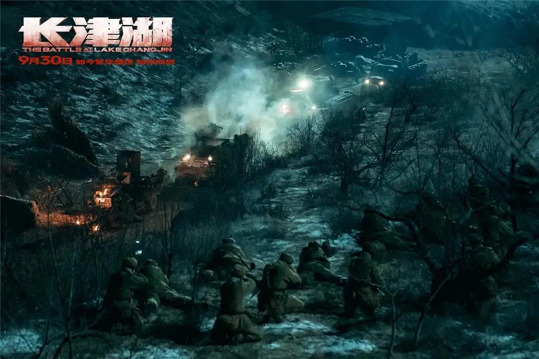 长津湖主要内容概括，长津湖战役，历史背景下的英雄赞歌