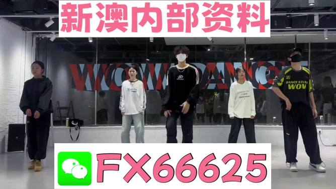 香港 第595页
