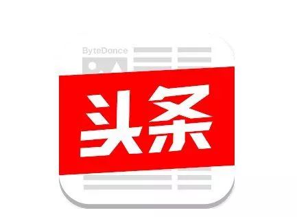 今日的新闻头条，精选十条简短新闻报道，今日新闻头条精选，十条简短新闻报道汇总