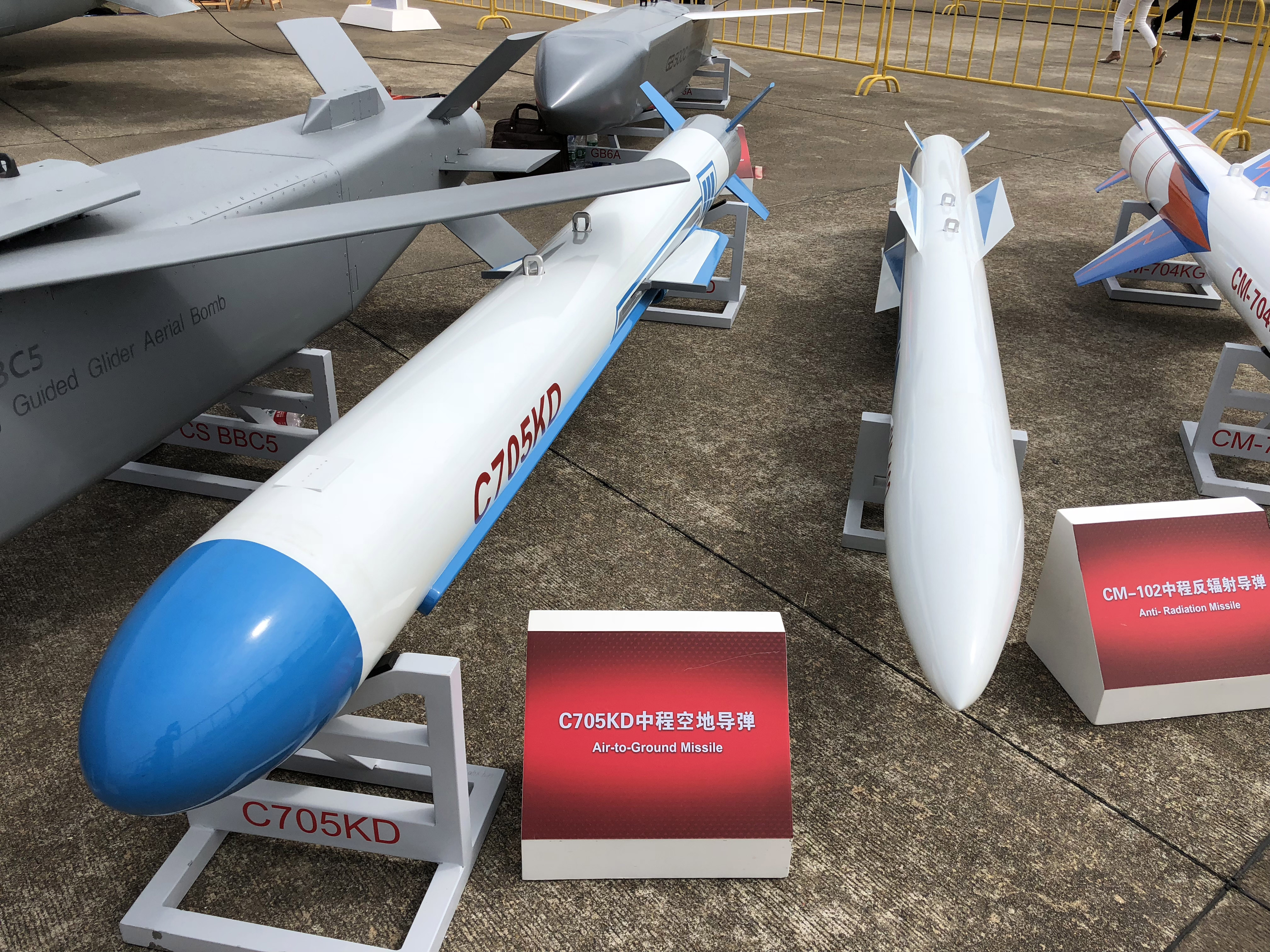 中国空军装备的空对空格斗导弹，中国空军空对空格斗导弹装备揭秘