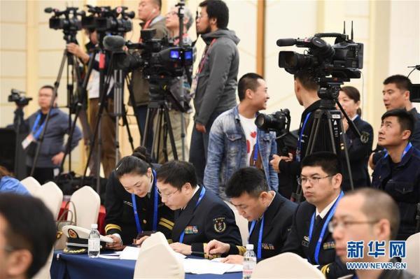 人民解放军海军成立七十周年，辉煌历程与未来展望，人民解放军海军七十载辉煌历程与未来展望