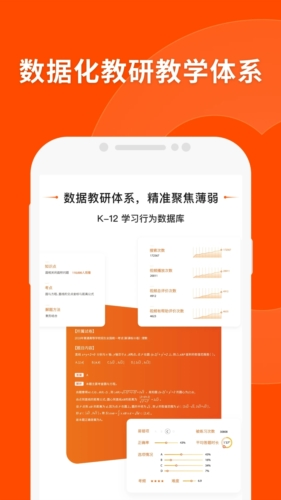 精准平特一肖网王中王，探索预测与成功的交汇点，精准平特一肖网王中王，预测与成功的交汇探索