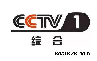 中央13台，传递信息，展现魅力，中央13台，传递信息魅力展现