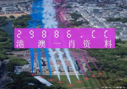 澳门一肖一码一必中秘诀与一肖同舟前进的独特精神，澳门一肖一码必中秘诀与独特的前进精神