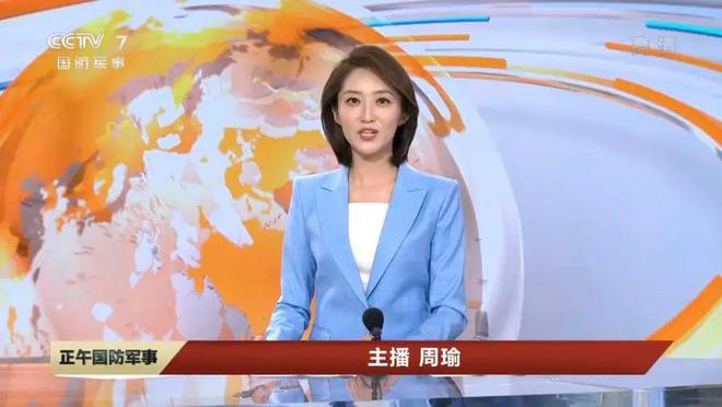 央视军事主持人名单大全及其卓越表现，央视军事主持人名单概览与卓越表现风采