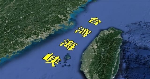 台海已完全内海化的趋势及其影响，台海内海化趋势及其深远影响