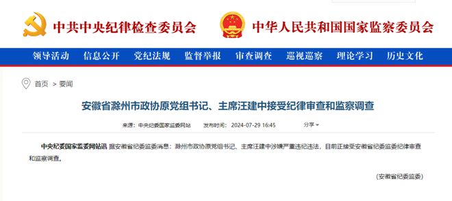 一个亿与厅级干部之间的选择，深度探讨价值观与决策考量，亿与厅级，价值观与决策的深度探讨