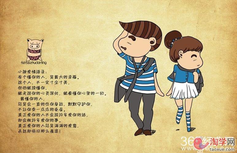 揭秘数字背后的爱情密码，关于052的爱情寓意，数字背后的爱情密码，关于052的深情寓意揭秘