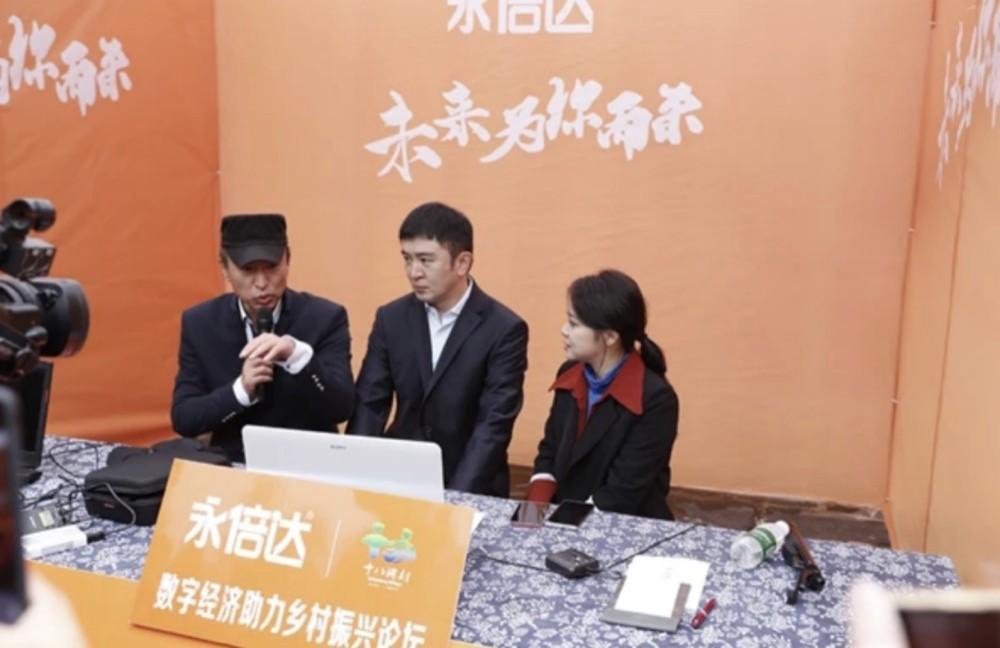 永倍达最新消息，引领行业发展的最新动态与前景展望，永倍达最新动态及行业发展趋势展望，引领未来行业潮流的先锋力量