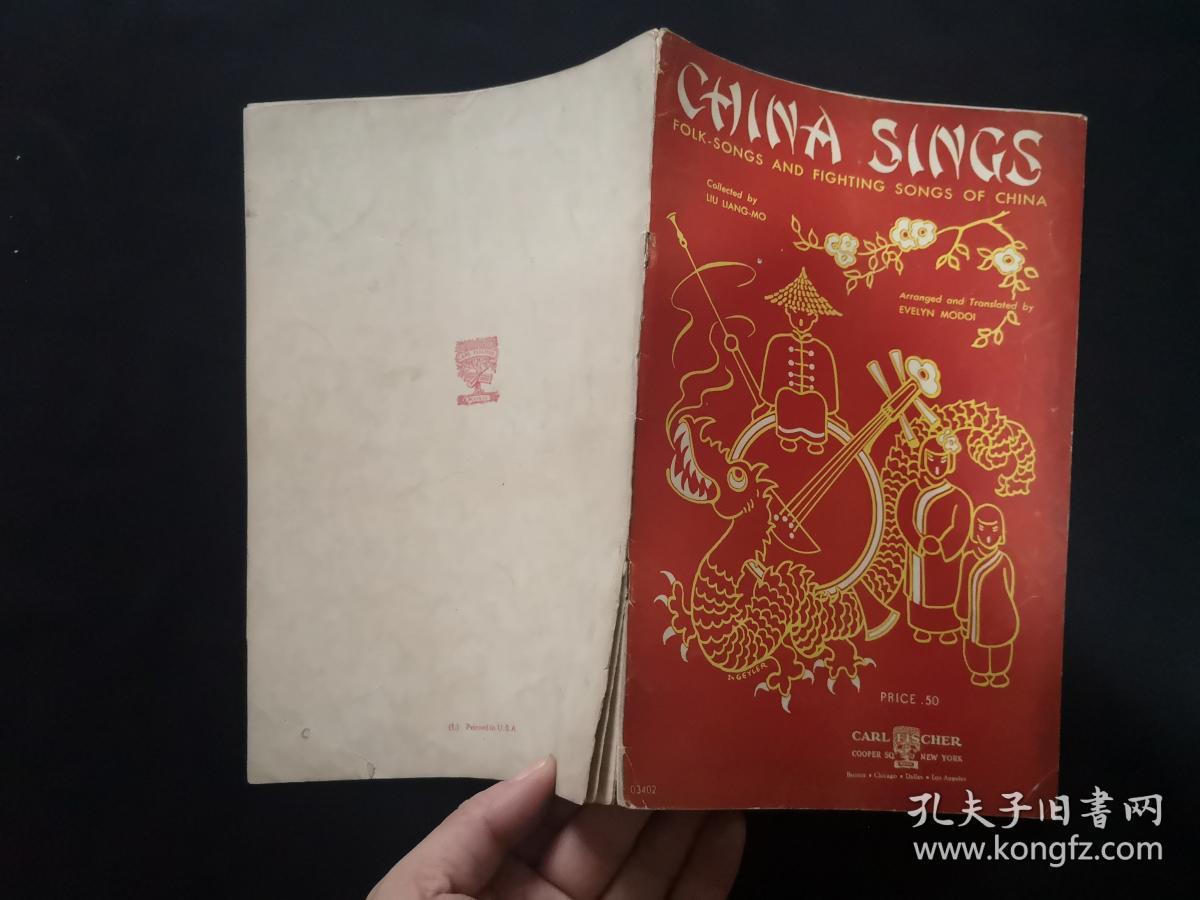 义勇军进行曲原版的音乐传奇，义勇军进行曲原版音乐传奇