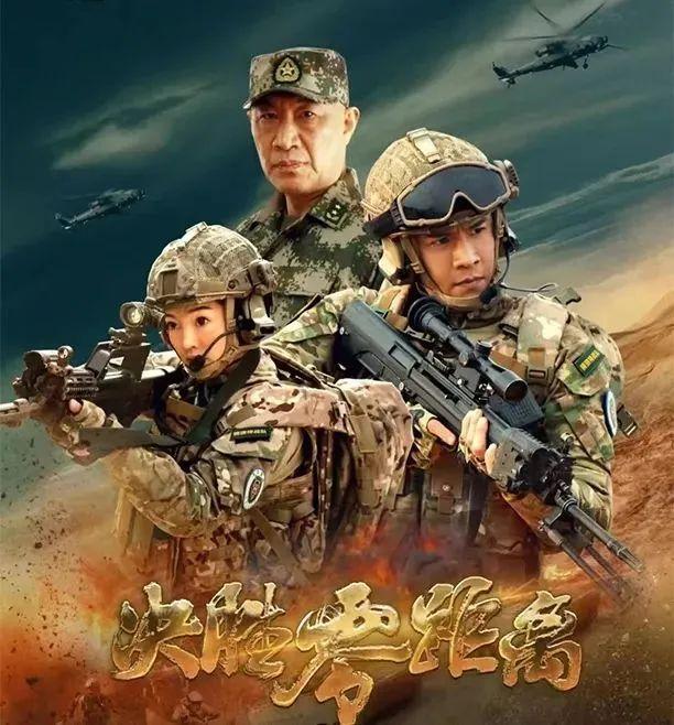西部战区官方，展现新时代军威与战略担当，西部战区展现新时代军威与战略担当的力量风采