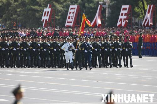 三军仪仗队总指挥，荣耀与责任的象征，三军仪仗队总指挥，荣耀与责任的象征之旅