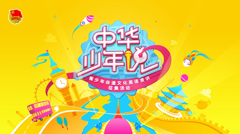 王中王51期指一生肖——探寻生肖文化中的独特魅力，探寻生肖文化独特魅力，王中王51期揭秘生肖秘密