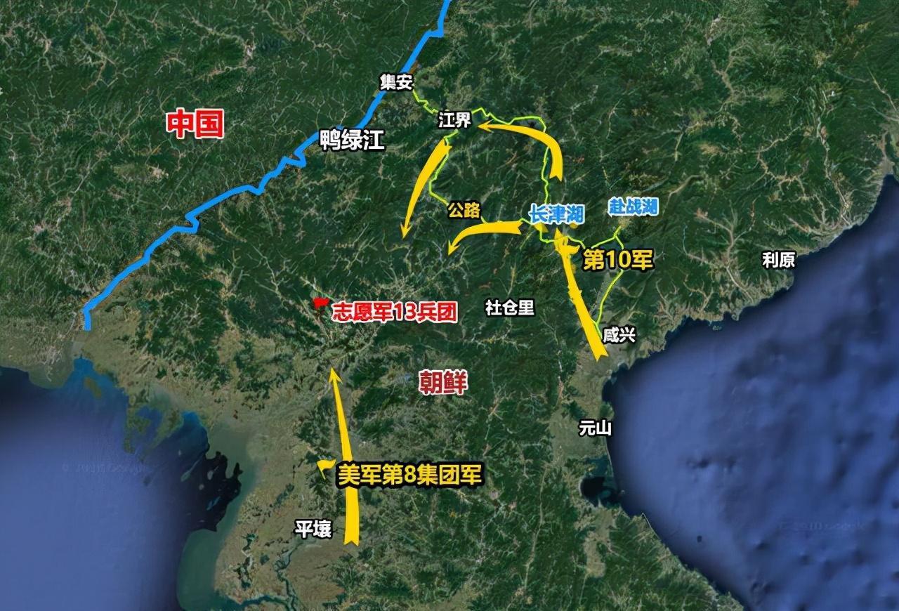 长津湖战役，9兵团覆灭性惨败的深刻反思与启示，长津湖战役兵团惨败的深刻反思与启示