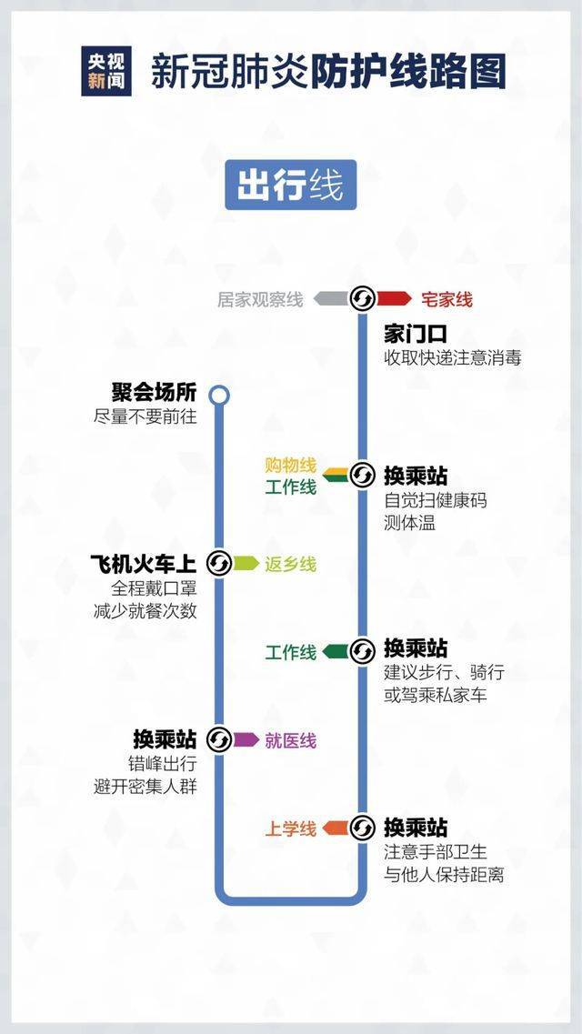 澳门最新最快开奖结果，探索彩票的魅力与神秘，澳门彩票开奖结果揭秘，探索彩票世界的魅力与神秘