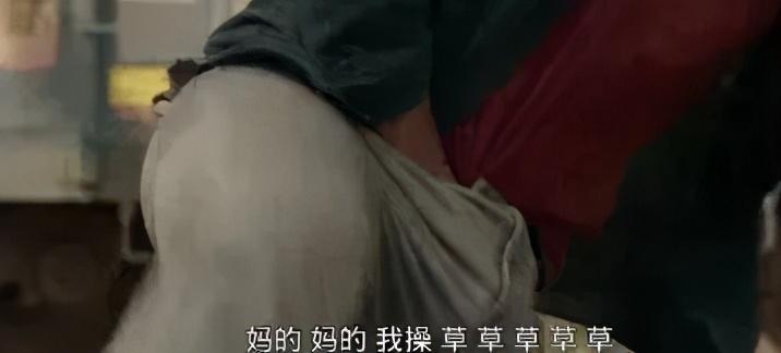 裤裆扔手榴弹打一城市，一场荒诞而震撼的城市传奇，裤裆扔手榴弹背后的城市传奇，荒诞震撼的都市故事