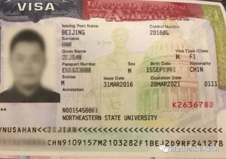 美国对中国签证最新消息及其影响分析，美国调整中国签证政策，最新动态与影响分析