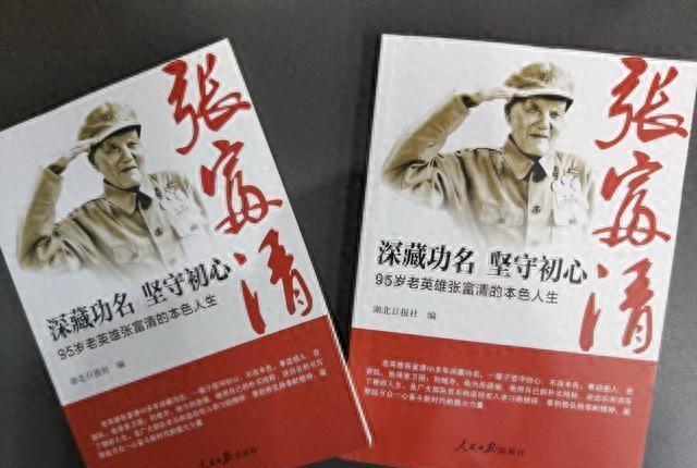共和国勋章去世后要交回吗？——对于荣誉与传承的探讨，关于共和国勋章去世后是否交回的荣誉与传承探讨