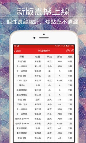 澳门六开彩天天免费资料大全——揭秘彩票背后的秘密，澳门六开彩揭秘，彩票背后的秘密与天天免费资料大全