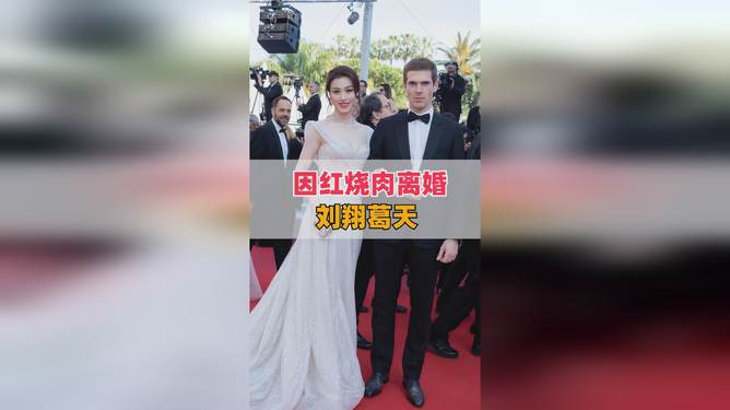 葛天裆里藏雷，探寻背后的神秘含义，葛天裆里藏雷，神秘背后的含义探究