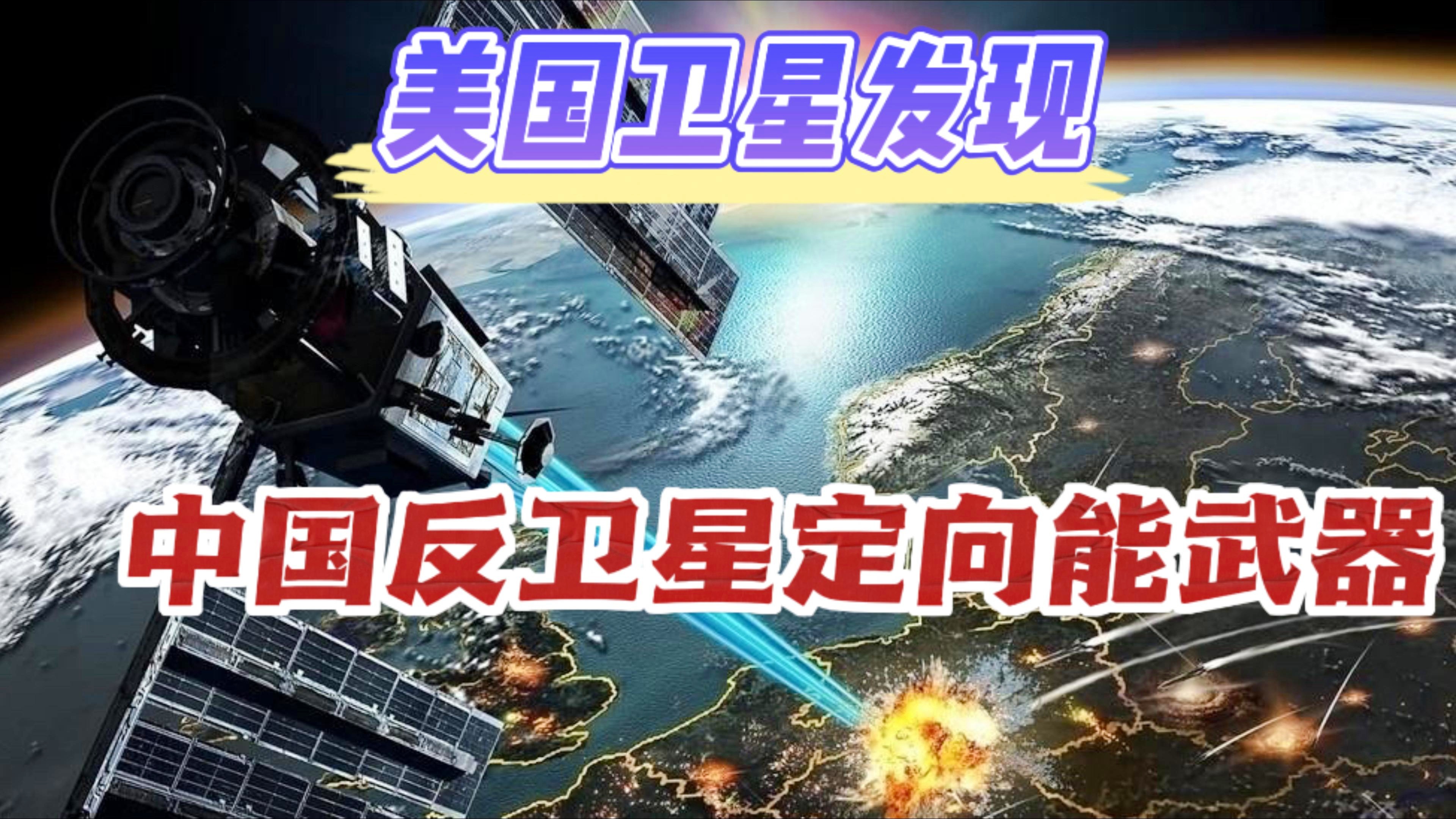 电磁脉冲武器的防御策略，全面解析与应对之道，电磁脉冲武器的防御策略，全面解析及应对之道