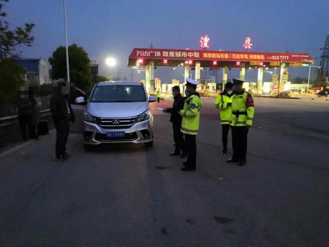 揭秘052车牌号的寓意，数字背后的故事与象征意义，052车牌号寓意深度解析，数字背后的故事与象征意义探索