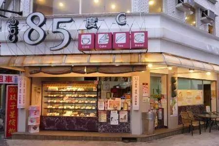 台湾新闻最新消息，聚焦台湾85度事件，台湾最新消息聚焦，台湾85度事件揭秘