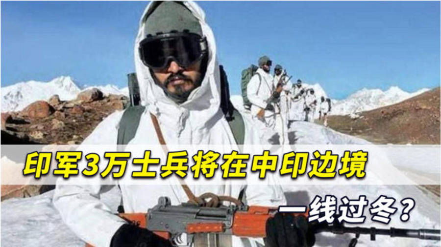 印度边境最新消息今天，局势更新与前景展望，印度边境局势最新动态，今日更新与未来展望