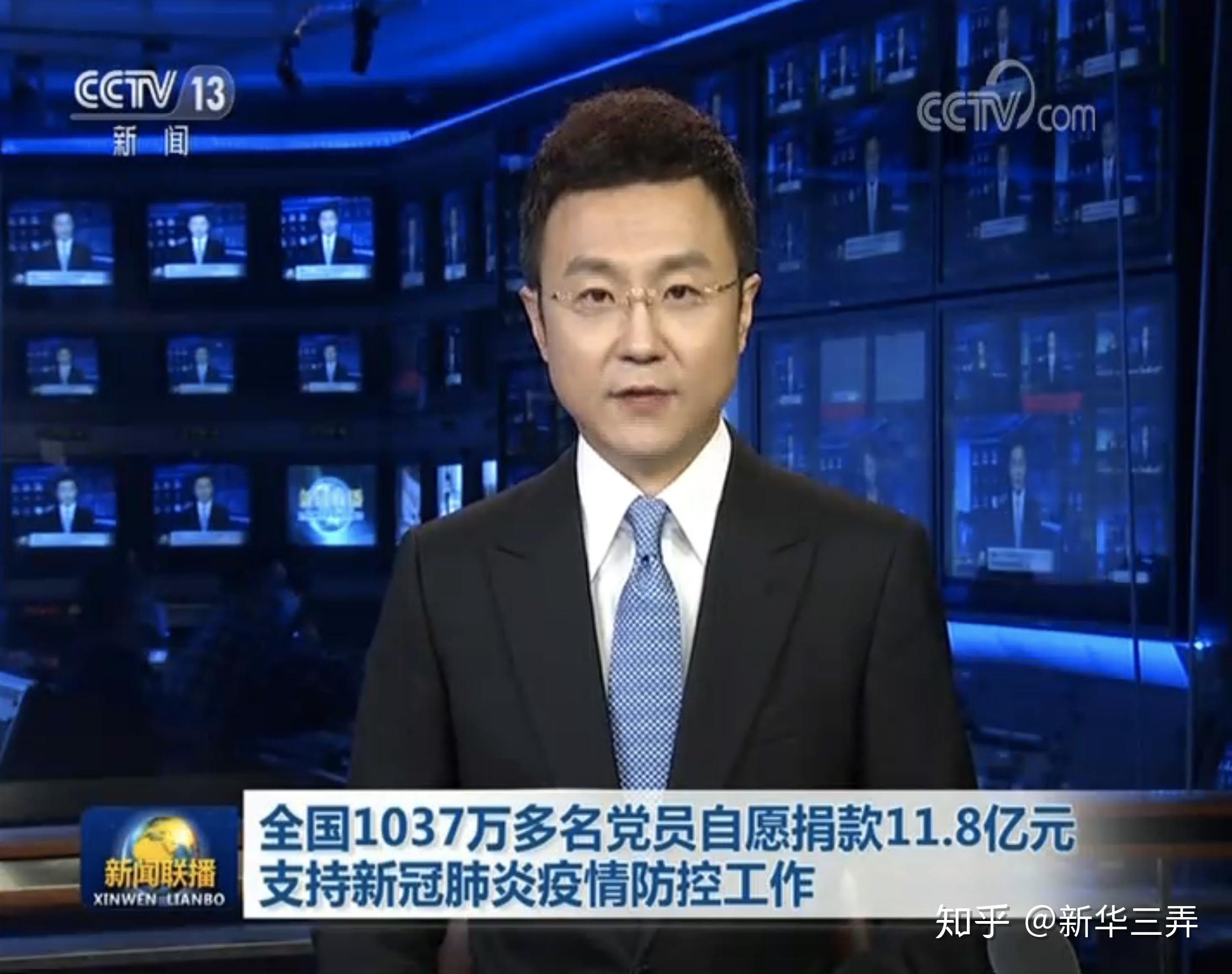 新闻联播3月21日报道重点分析，新闻联播3月21日报道重点深度解析