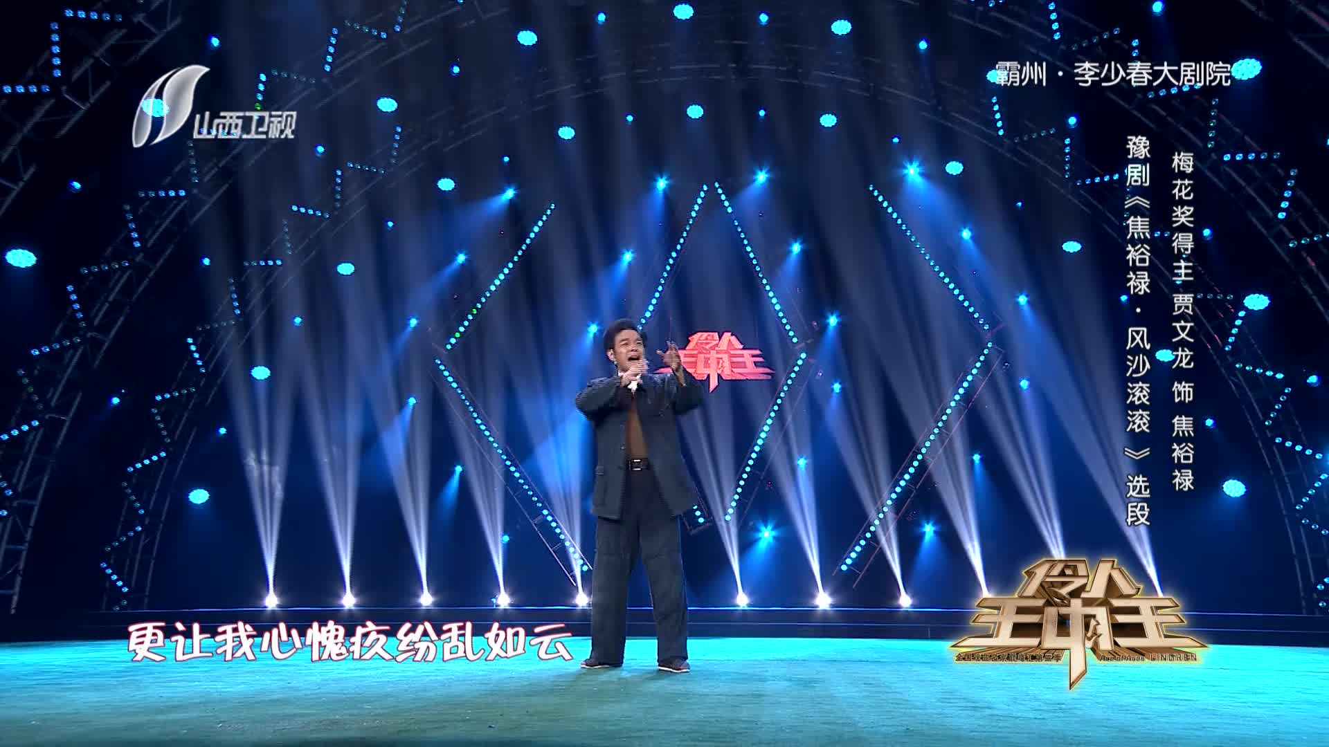 三肖一码期期准王中王，揭秘彩票预测背后的秘密，揭秘彩票预测真相，三肖一码期期准王中王探究彩票背后的秘密