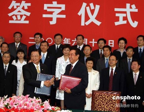 海峡两岸关系最新新闻深度解析，海峡两岸关系最新动态深度解析