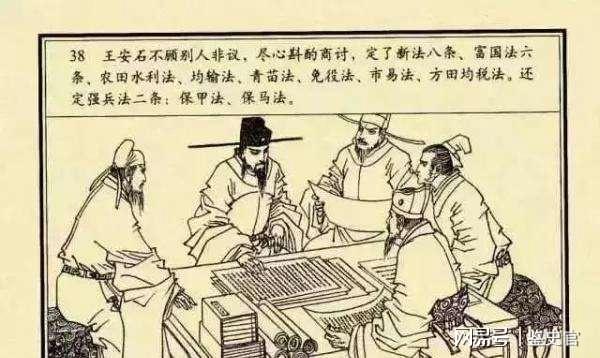 刘伯温三期四肖必开一期，预测背后的智慧与传奇，刘伯温三期四肖预测背后的智慧与传奇揭秘
