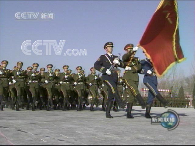 澳门 第575页