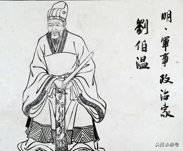 刘伯温心存芥蒂打一生肖——探寻历史与传说的交织之谜，刘伯温心存芥蒂背后的生肖之谜，历史与传说的探寻