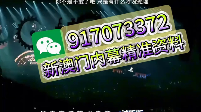 王中王指一生肖，探寻生肖文化中的王者之道，探寻生肖文化中的王者之道——生肖之王王中王解析