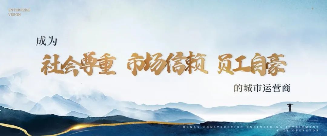 肖思远的精神品质,卓越、坚韧与前瞻性的体现,肖思远的精神品质,卓越、坚韧与前瞻性的闪耀典范