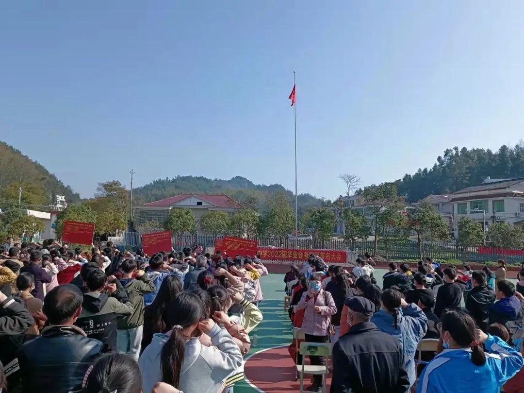 今天，中考来临，中考来临，学子们的重要时刻来临！