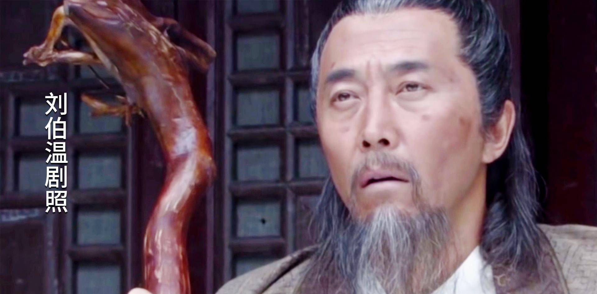 白小姐刘伯温一码一肖中