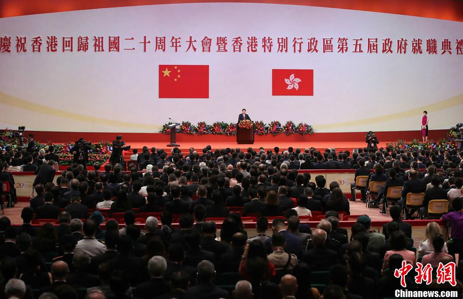 庆祝香港回归20年视频，回顾与前瞻，香港回归二十年回顾与前瞻，庆祝视频展现发展成就与未来展望