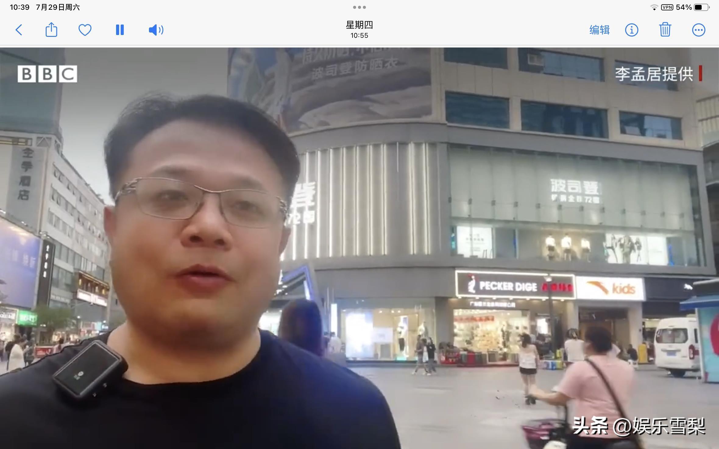 刺探军情的意思及其重要性，刺探军情的重要性及其含义解析