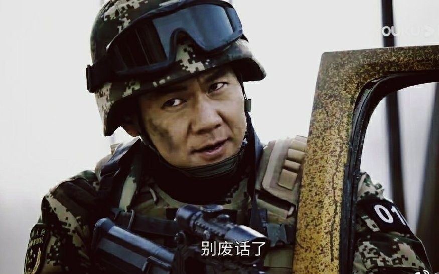 中国特种兵之特别有种肖飞，中国特种兵之肖飞，特别有种的英勇传奇