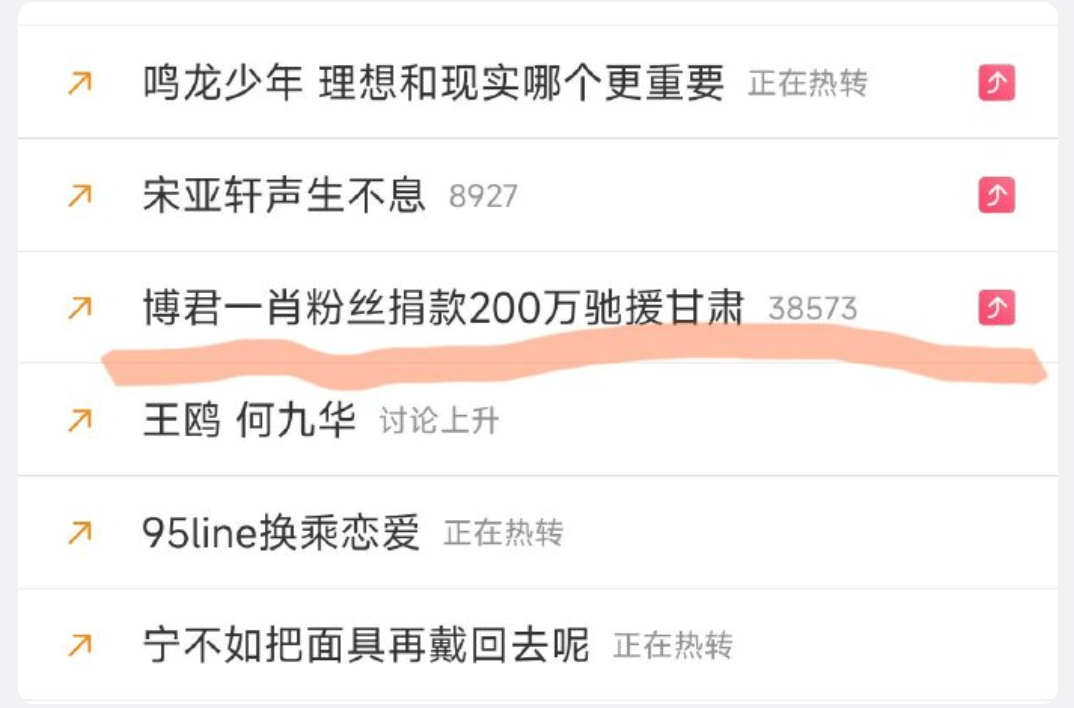 新澳门一码一肖，精确深湖觅鲸的独特魅力，新澳门一码一肖，深湖觅鲸的独特魅力揭秘