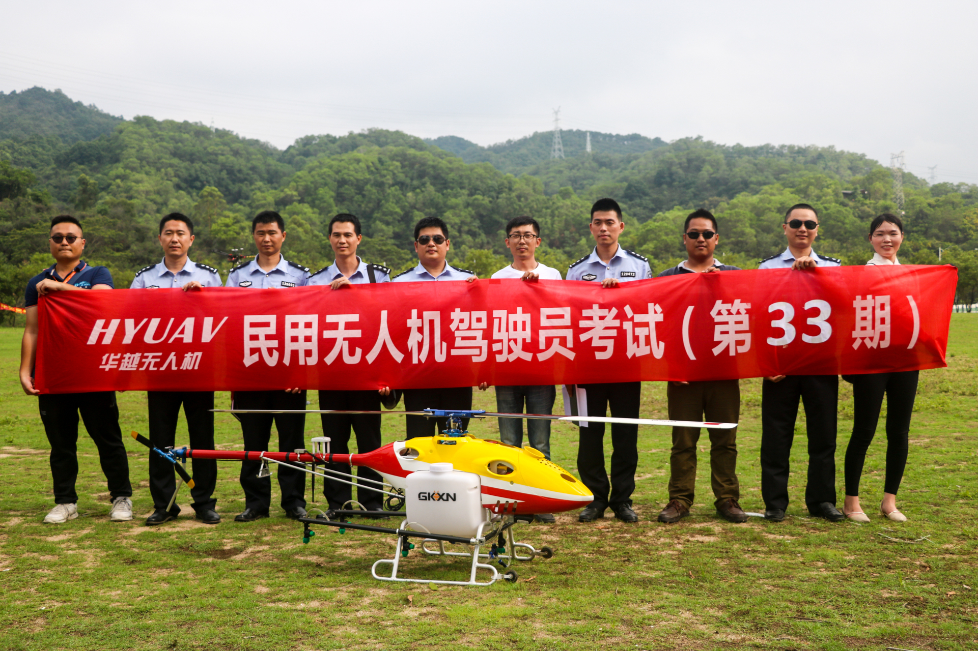 深圳龙岗无人机培训学院的崛起与发展，深圳龙岗无人机培训学院的崛起与蓬勃发展之路