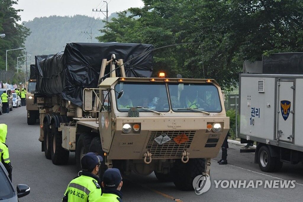 萨德导弹系统在韩国的部署基地，影响与挑战，萨德导弹系统在韩国的部署基地，影响与地区安全挑战