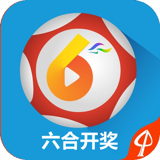 澳门六开奖最新开奖结果直播回放,探索与解读,澳门六开奖直播回放,最新开奖结果解读与探索