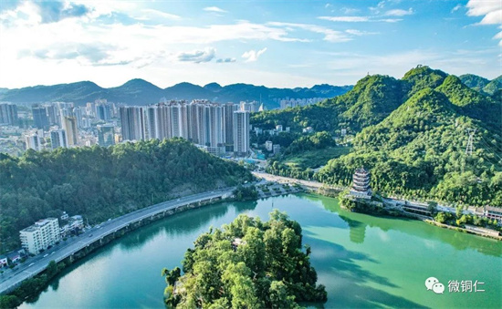 凤凰网新闻报道下的贵州铜仁，历史与现代的交融之地，贵州铜仁，历史与现代的交融胜地——凤凰网新闻报道
